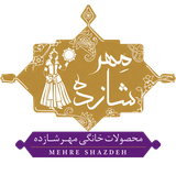 لوگوی مهرشازده